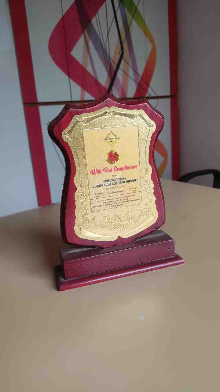 Award Image 2